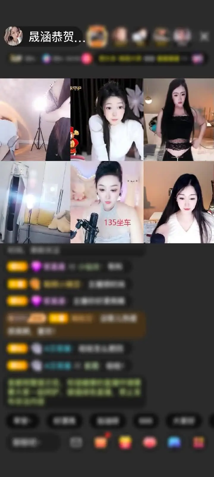 感谢大象我想咬你一口👿赠送琉璃锦鲤1个