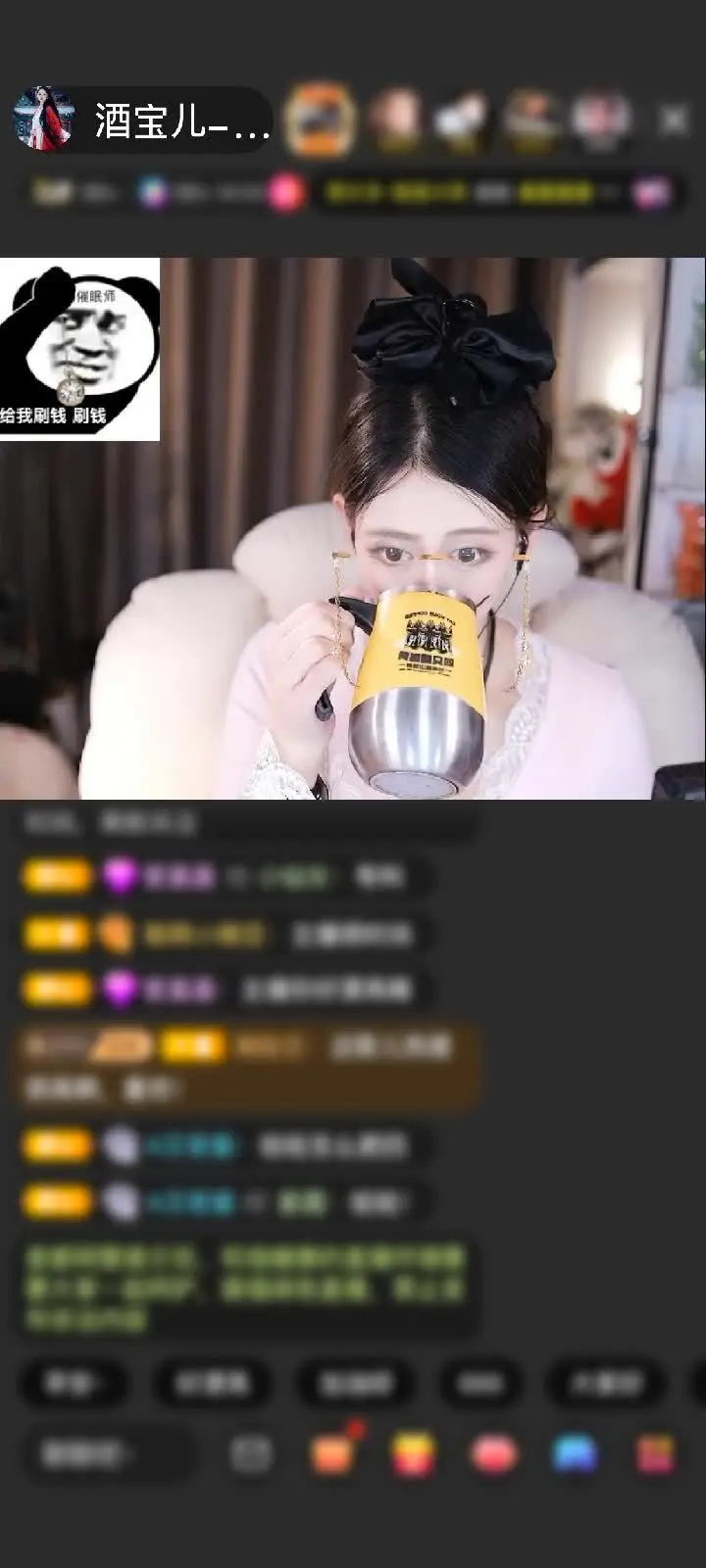 感谢爱溜达的老恭赠送天空游乐园1个