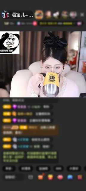 感谢爱溜达的老恭赠送天空游乐园1个