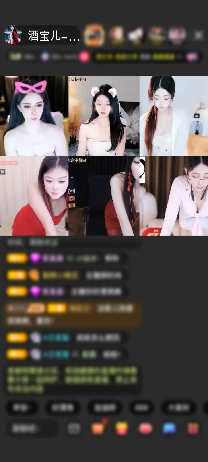 感谢爱溜达的老恭赠送梦幻游乐园1个