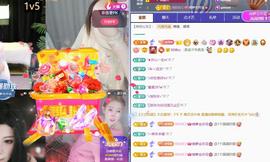 🍀冰雪❤️暂不连麦的图片