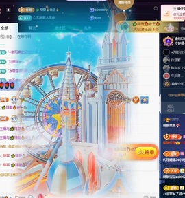 王果果🍄家中有事休的图片
