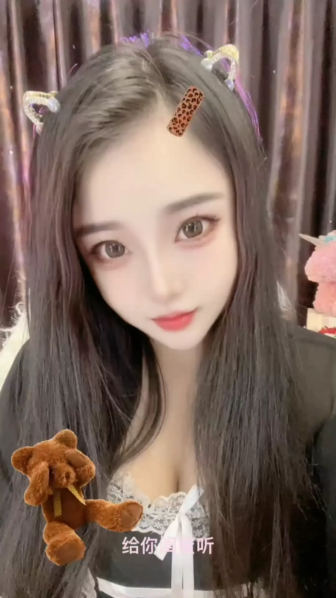 惊雷😾