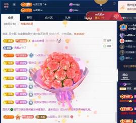 苏苏，越来越好的图片