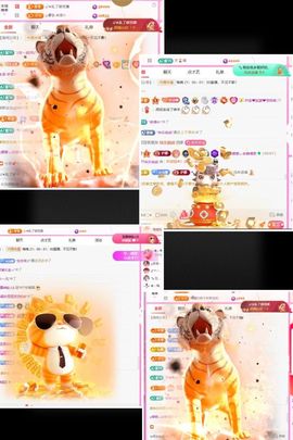 ღ娜娜ぃ安静唱歌🍀的图片