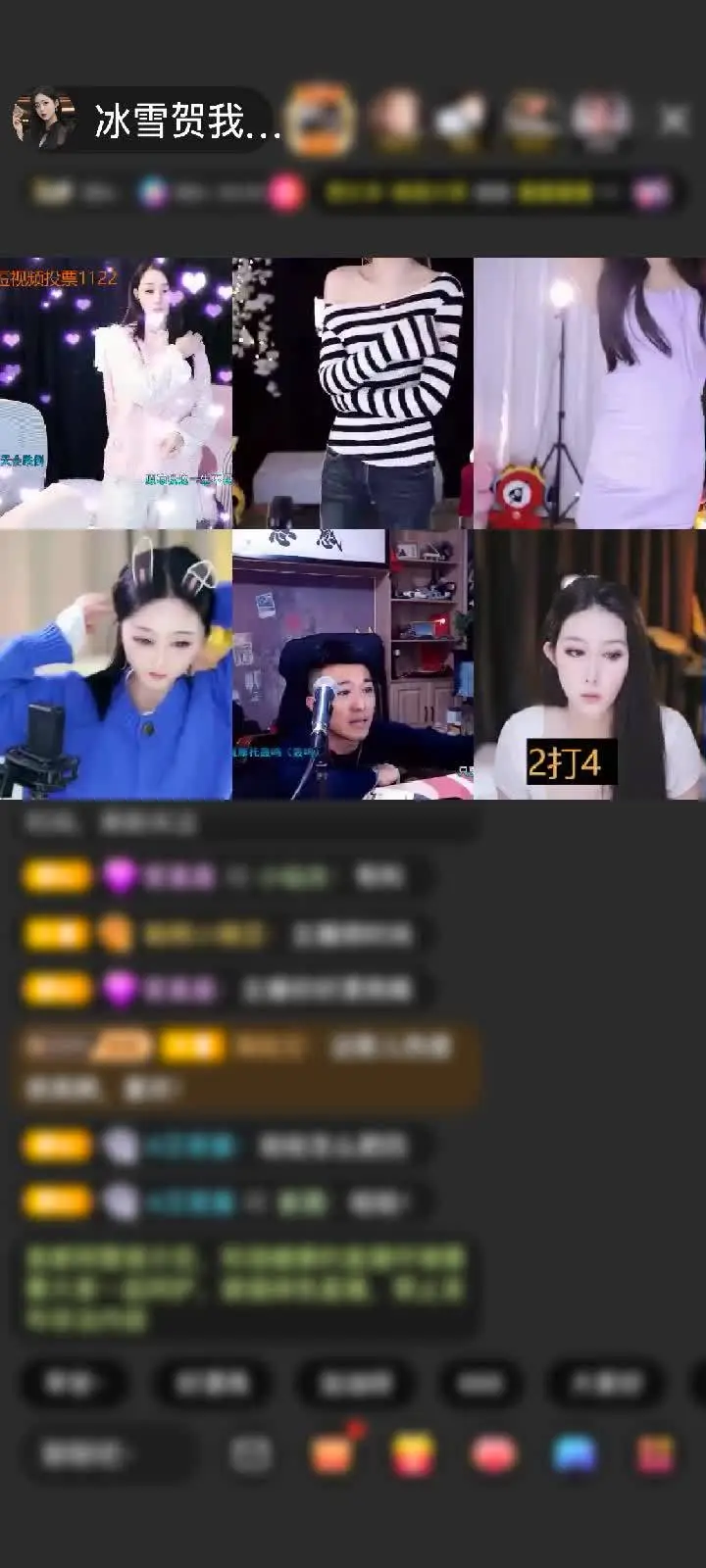 感谢神秘人赠送钻石守护1个哇哇收到特别的惊喜，多幸运遇到这么好的家人朋友，感谢你这么多年一直默默陪伴保护，感谢有你神秘人！