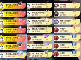 北家小黄黄🌈的图片