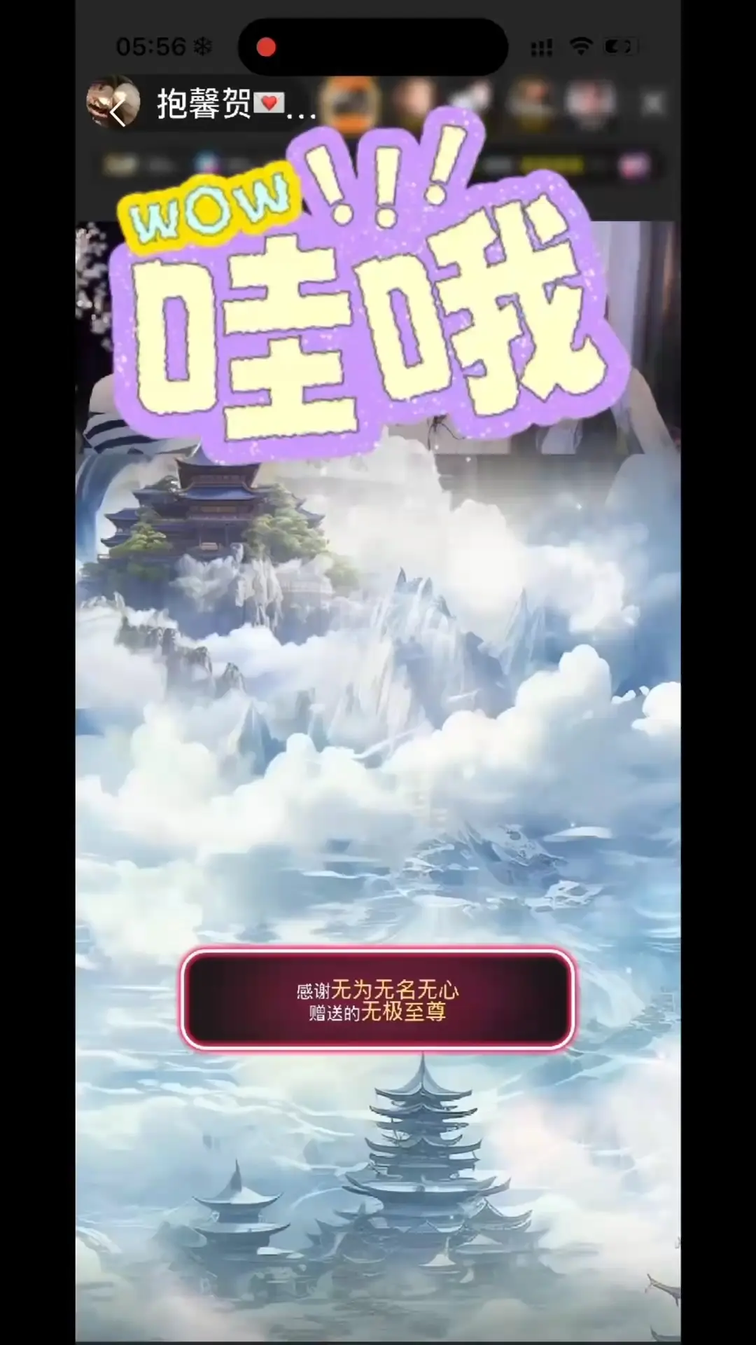 我值得无缘无故的爱