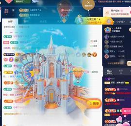 苏苏，越来越好的图片