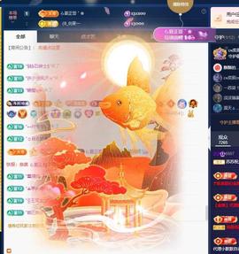 苏苏，越来越好的图片