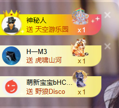 遇见美丽❤求百元榜的图片
