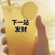 “劳工“