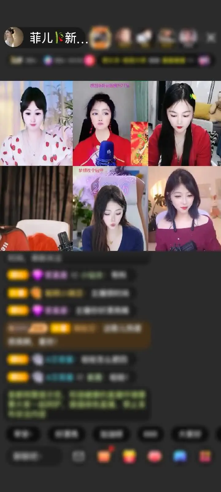 感谢🐸.🐸赠送紫气东来1个
