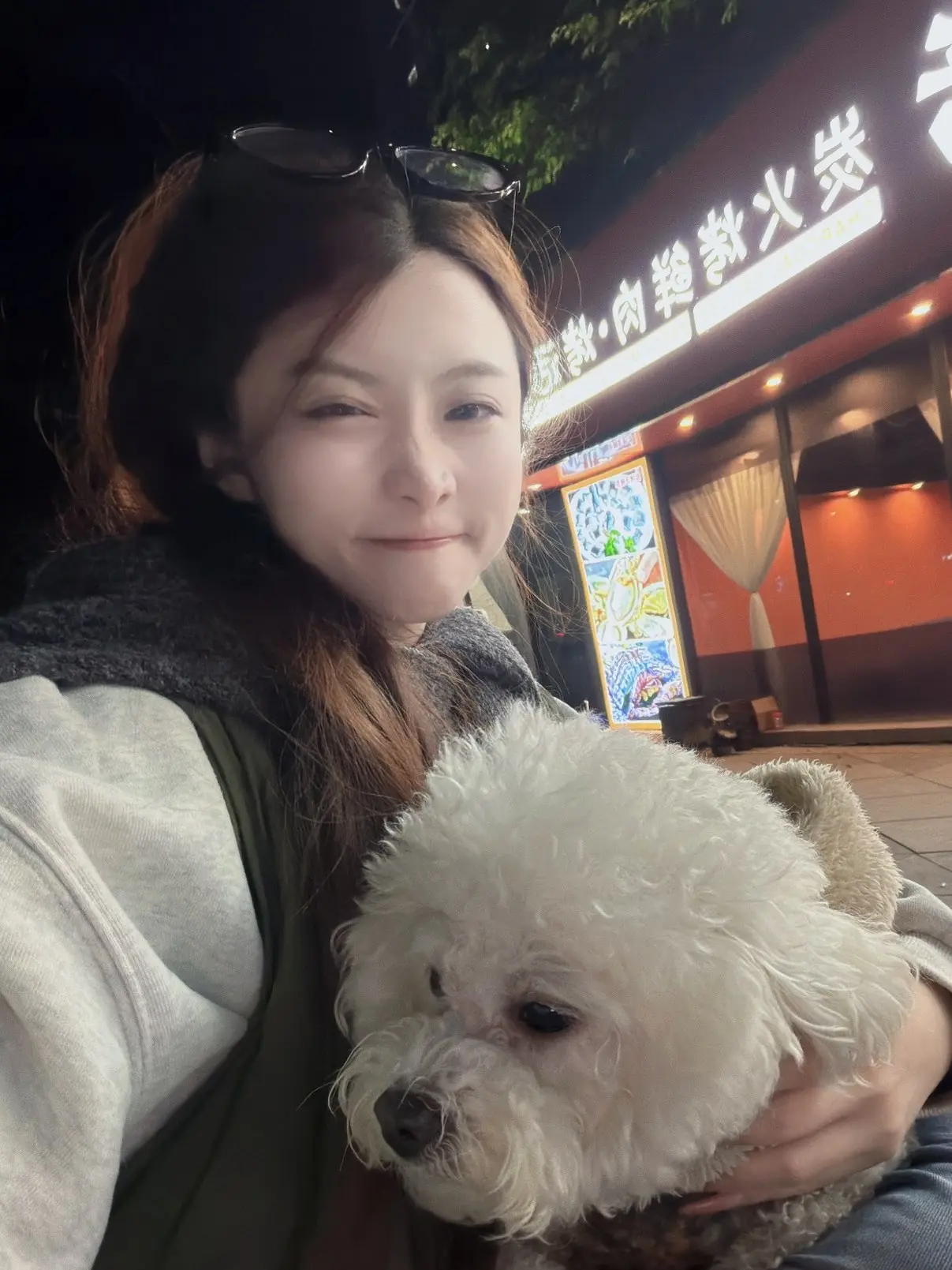 雨神宝宝👑主播图片