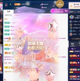 苏苏，越来越好的图片