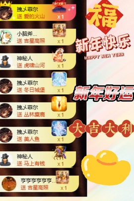 广东江丞丞的图片