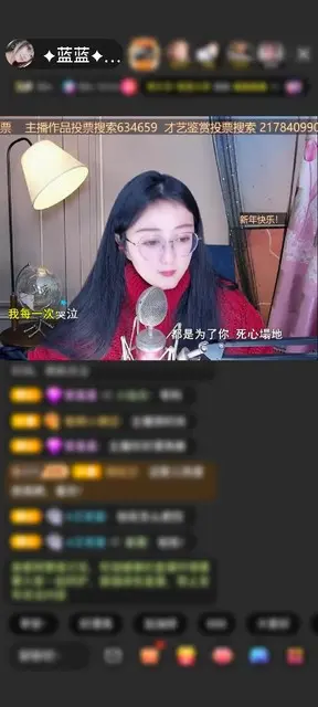 感谢✦秋之落寞✦（蓝蓝）赠送满满的爱1个