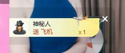 依芝呵呵了~❤️~的图片