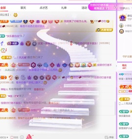 忧宝（退）的图片