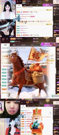 菲儿♥好运来🎋主播照片