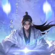 啊龙吖