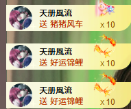 暗香⸝⸝的图片