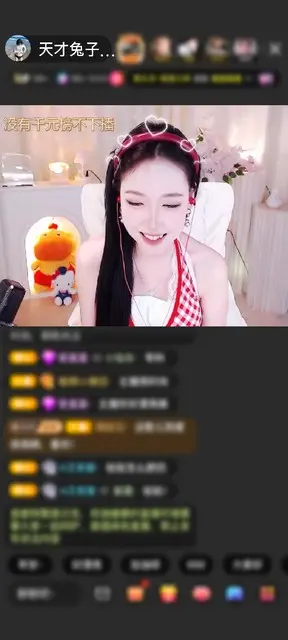 感谢笔芯✔赠送琉璃锦鲤1个