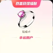 奇乐无言