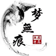 你是我遥不可及的梦ღ