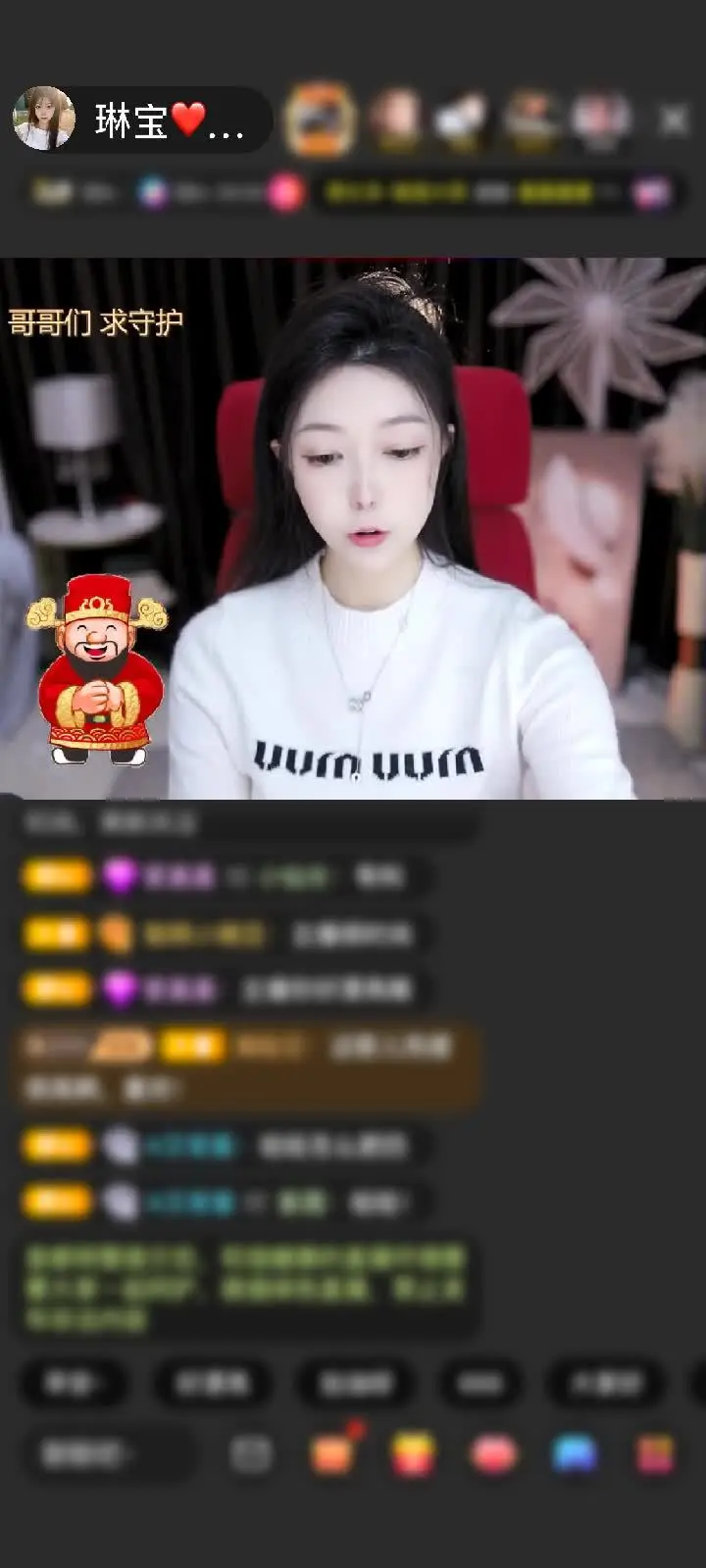 感谢@金不换赠送天空游乐园1个