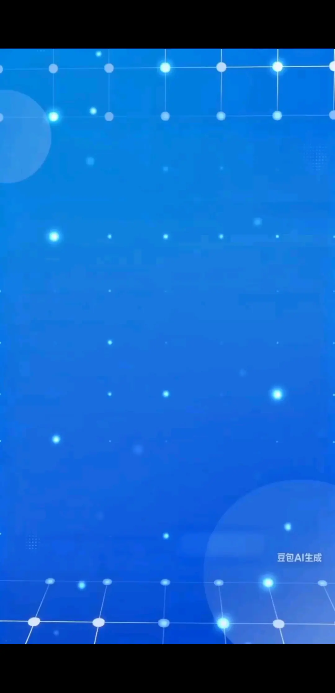 科技之光之核心@20