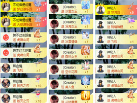 阿泽勇往直前💞的图片