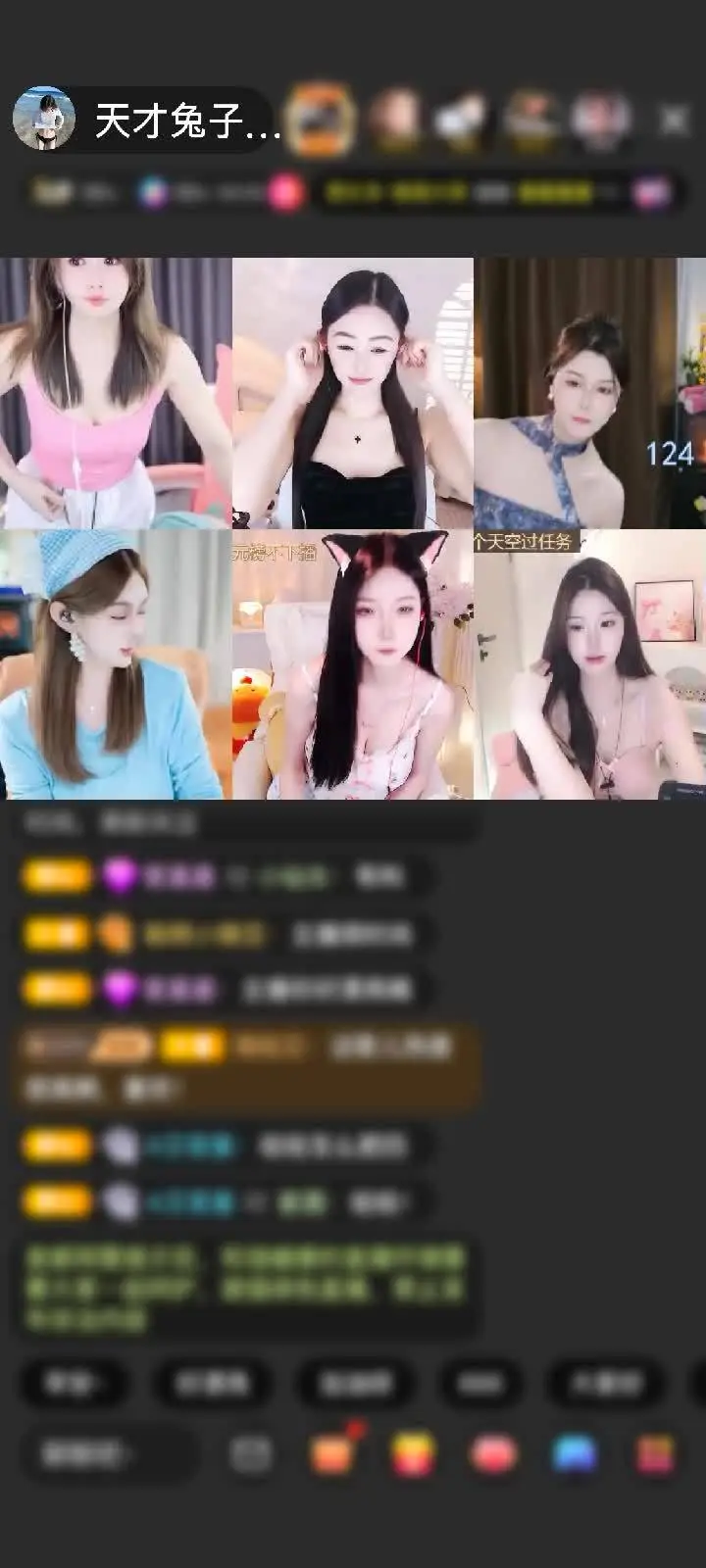 感谢笔芯✔赠送琉璃锦鲤1个