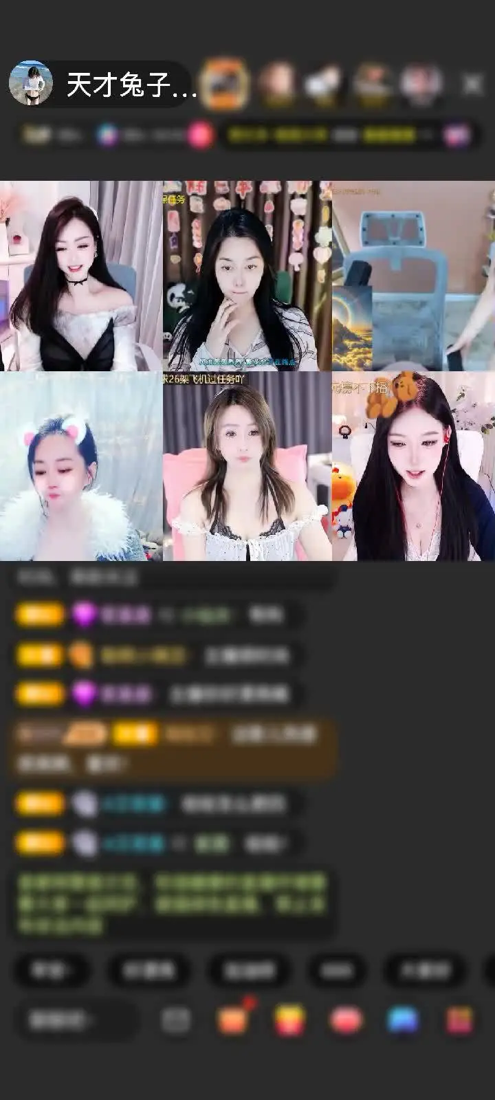 感谢笔芯✔赠送琉璃锦鲤1个