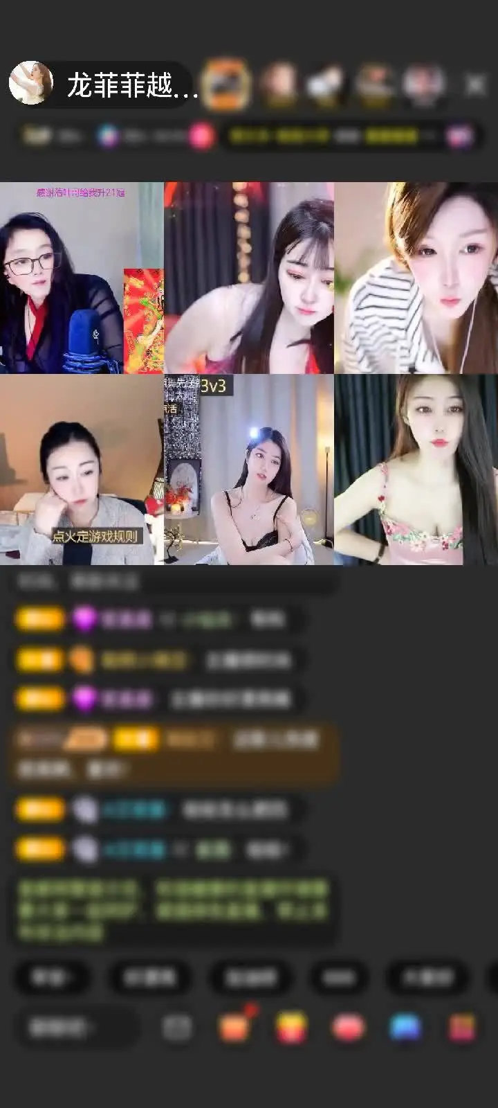 感谢武王🦀🦀赠送黄金守护1个