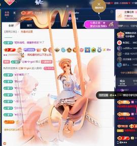苏苏，越来越好的图片