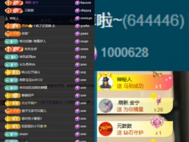 此账号已注销的图片