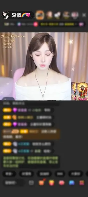 感谢神秘人赠送天空游乐园1个