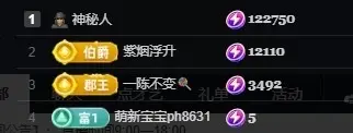 深情祝大家中秋快乐主播图片