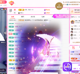 依芝呵呵了~❤️~的图片