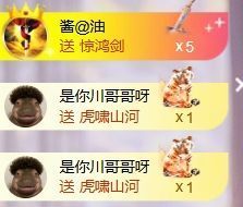 玟玟🌸挺住的图片