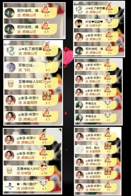 ღ娜娜ぃ安静唱歌🍀的图片