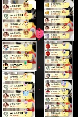 ღ娜娜ぃ安静唱歌🍀的图片