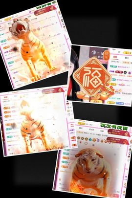 ღ娜娜ぃ安静唱歌🍀的图片