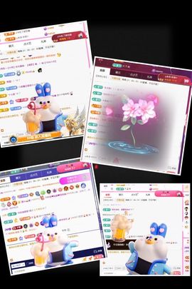 ღ娜娜ぃ安静唱歌🍀的图片