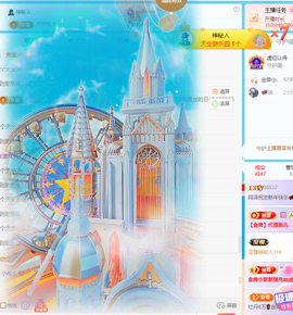 阿泽勇往直前💞的图片