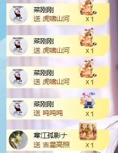 玟玟🌸挺住的图片
