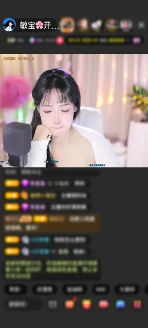 好铁铁送来热乎的马到成功哦！你就宠吧，我开心就完了 耶~