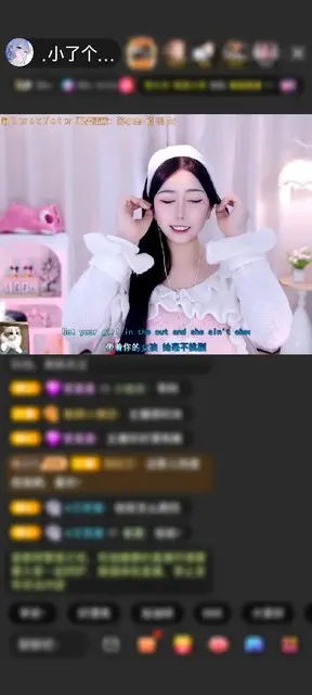 感谢萌的人梦追赠送琉璃锦鲤1个