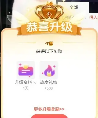 是小宝吖主播图片